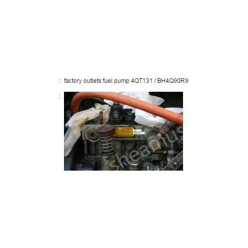 New factory outlets diesel pump assembly 4QT131/ BH4Q90R9 Fuel injection pump