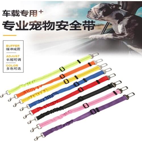 Pet Car Safety Belt Nylon Pets Dogs Cats Seat Lead Leash Harness for Puppy Kitten Vehicle Security Leash Adjustable