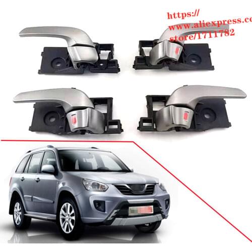 Interior Door Handle For 10-13 Chery Tiggo FL T11-6205120PF
