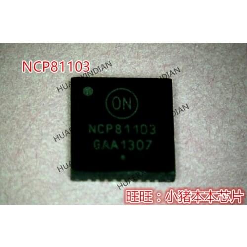 Brand new original NCP81103 High Quality