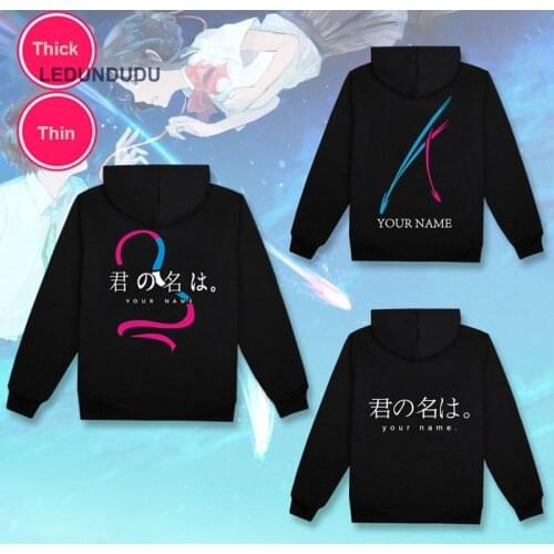 Anime kimi no na wa Miyamizu Mitsuha Hoodies Tachibana Taki Sweatshirts Coat Casual Hooded for Autumn Winter Cosplay Costumes
