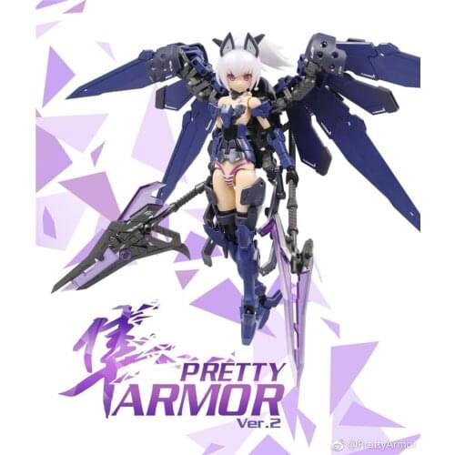 IN-Stock Pretty Armor Ver 4 Ms Girl Gemini Plastic model kit Anime Toys Figure Style 2