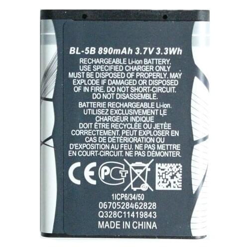 Ciszean 890mAh BL-5B Replacement Battery For Nokia 3230/5070/5140/5140i/5200/5300/5500/6020/6021/6060/6070/6080/6120/6120C ect