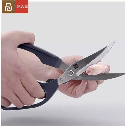 Houhou Stainless Steel Kitchen Scissors Multipurposes Shears Tool Cutter Bone Scissor For Chicken Poultry Fish Meat Vegetables