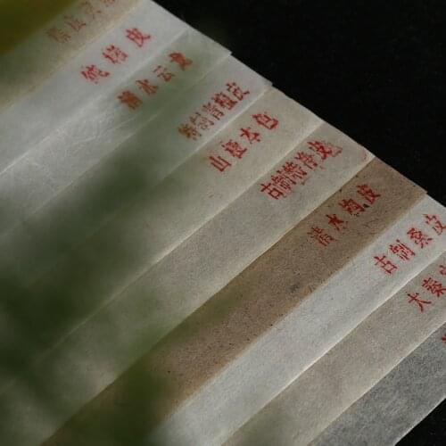20pcs Small Sample Rice Paper 20 Kinds of Chinese Fiber Mulberry Sample Rice Paper High Grade Calligraphy Show Rice Paper Piper
