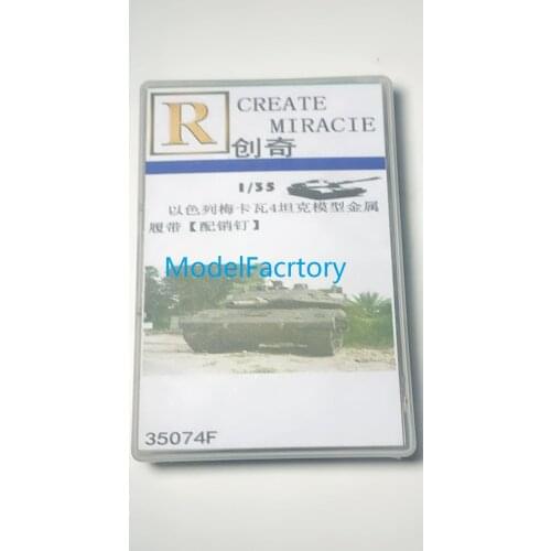 R-Model CQ35074F 1/35 Metal Track and Metal Pin For Mekava MK IV. MBT