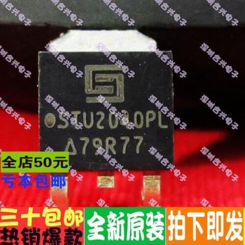 100% New&original STU2040PL(NON-PB) TO-252