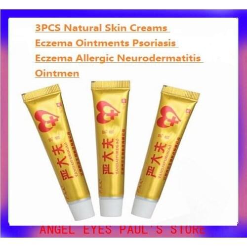 3PCS YANDAIFU Natural Skin Creams Eczema Ointments Psoriasis Eczema Allergic Neurodermatitis Ointmen