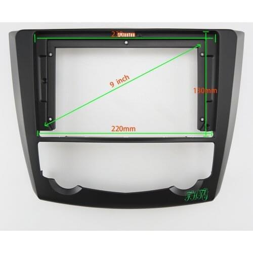 9 INCH Car Audio Frame GPS Navigation Fascia Panel Car dvd Plastic Frame Fascia is suitable for 2016 RENAULT KADJAR