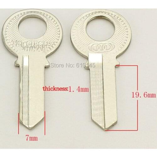 A056 three circle common key
