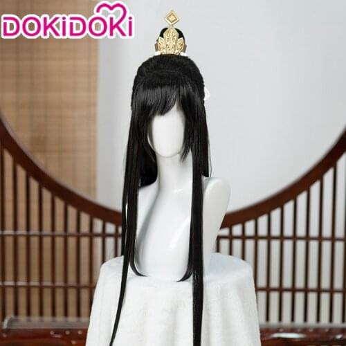 DokiDoki Anime Mo Dao Zu Shi Cosplay Nie Huaisang Mo Dao Zu Shi Cosplay Nie Huai Sang Chinese antique Wig