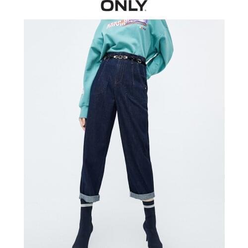 ONLY Womens Straight high waist slimming lantern wide leg daddy pants jeans | 119449585