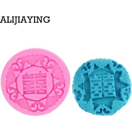 M0092 Congratulations Alphabet Mold Cookie Cutter Set Baking Fondant Biscuit cake Mold Cake Letters Cutter silicone Fondant mold
