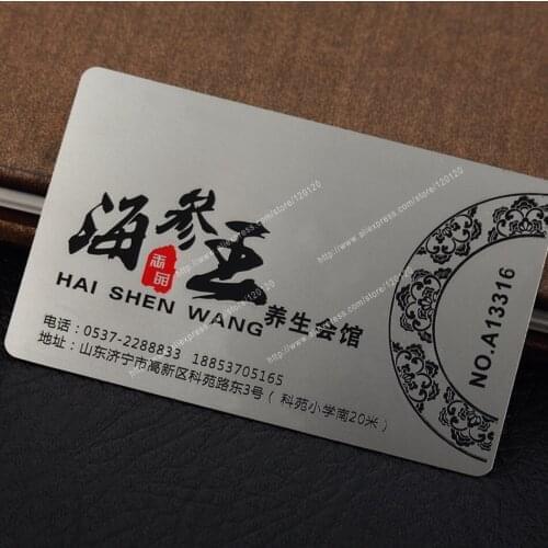 Quality mirror stainless steel personalized cutout business metal card