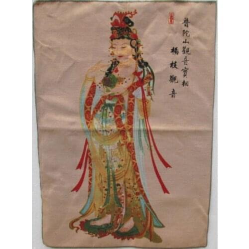 Golden silk embroidery thangka Tibet and Nepal The goddess guanyin bodhisattva