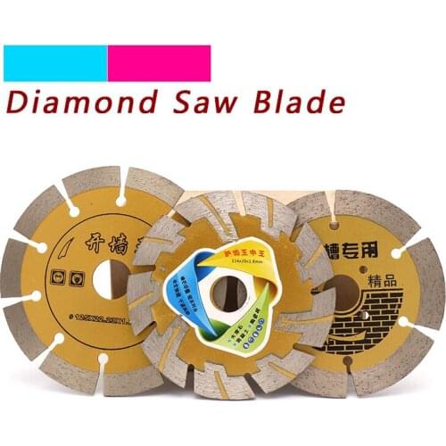 1pcs 114/129/188mm Continuous Rim Diamond Saw Blade for Porcelain Tile Ceramic Dry Cutting Aggressive Disc Marble Granite Stone
