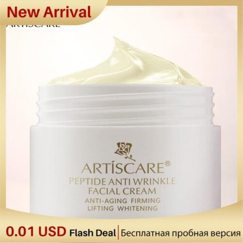 ARTISCARE Peptide Anti Wrinkle Facial Cream Firming Whitening Face Cream Acne Treatment Anti-Aging Hyaluronic Acid Snail Cream