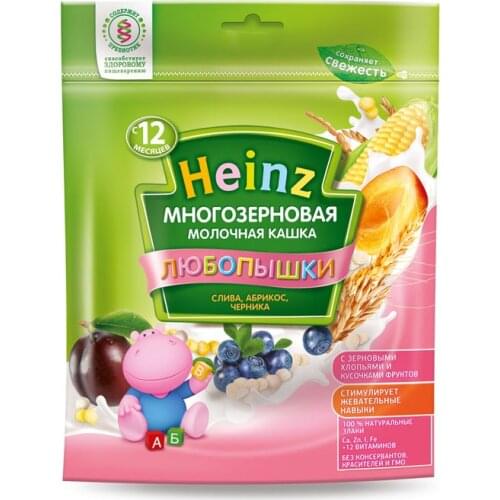 Heinz Dry Baby Cereals