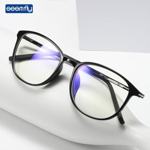 Seemfly Anti-radiation Glasses Frame For Men And Women Anti-blue Ray Plain Glasses Computer Goggles Simple Flat Lens Spectacles