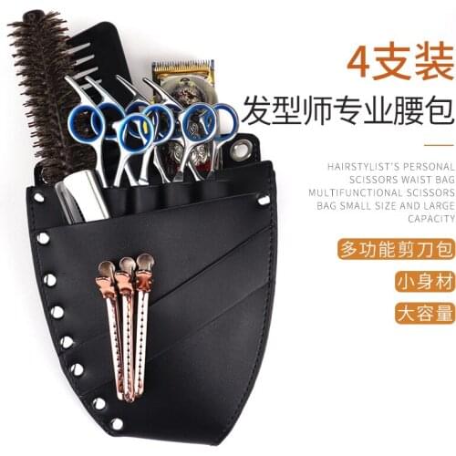 Hair stylists scissors bag barber purse hairdressing kit 4-pack large capacity storage pet messenger bag. barber tool bag