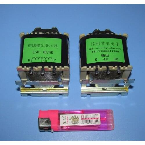 Uncommon 5.5K: 4 ohm 8 ohm 5W super linear tube single-ended output transformer imported C-type iron core