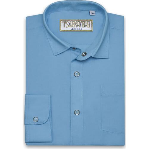 Tsarevich Long Sleeve Shirts For Boys