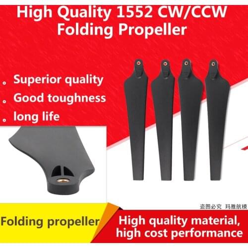 Universal type 1552 CW/CCW Nylon folding propeller S800 S900 S1000 Suitable Multi-Axis UAV diy Drone Kit 650 680 Frame Diy