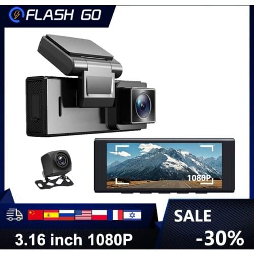 1080P HD 3.16" Inch Smart DVR Car DVR Video RecorderDash Camera Rear View Video Recorder WDR G-sensor Night Vision Dash Cam