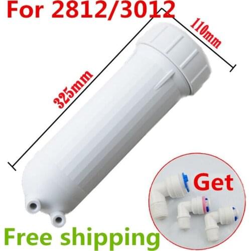 200/300GPD Water purifiers accessories Water filter reverse osmosis 2812/3012 RO membrane The water filter shell system parts