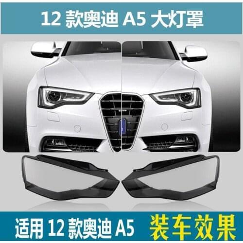 Suit For 12-16 A5 Lampshade，14 Audi A5l Plexiglass Transparent 15 Front Lamp Cover