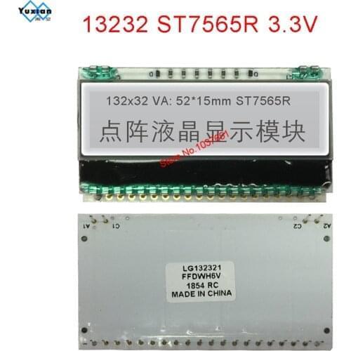 COG lcd module 13232 132x32 small mini size ST7565R SPI serial interface instead EA DOGM132-5 3.3V FSTN GRAY 1u LG132321