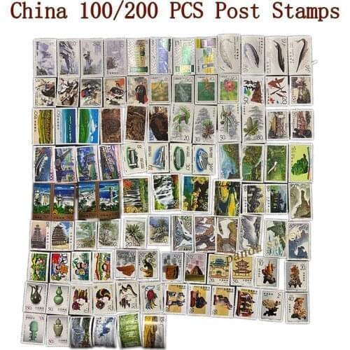 China 100/200 PCS Different Postage Stamps, UNC New Condition, Random Pick, Real Original Post Stamp for Collection