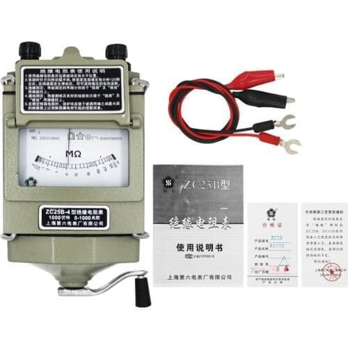 ZC25B-3/1/2/4 Resistance Tester Insulation Shaker 500v Megohmmeter
