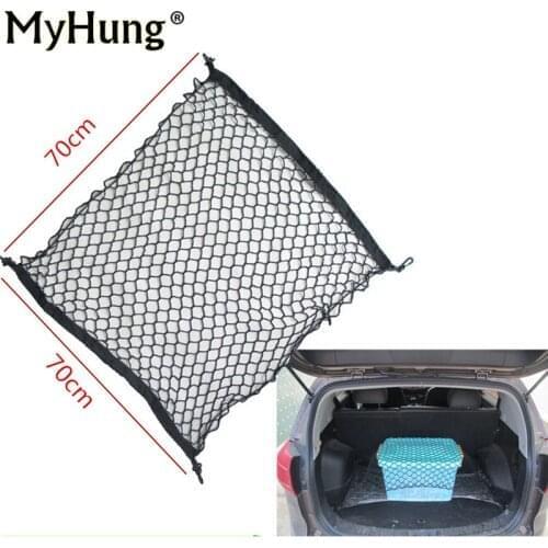 Floor Style Car Trunk Cargo Net Fit For GMC Acadia Envoy Suburban Terrain Yukon Chevrolet Captiva CRUZE Opel mokka Ford focus