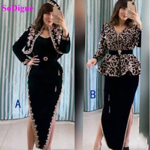 SoDigne Algerian outfits Evening Dresses Lace Appliques Green Long Sleeve Velvet Mermaid Arabic Muslim Prom Party Dress