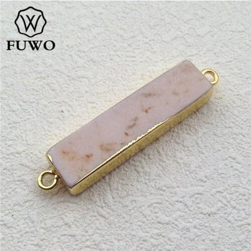FUWO Wholesale Natural Howlite Bar Pendants Rectangle Double Bail Datolite Connector For Jewelry Making PD008