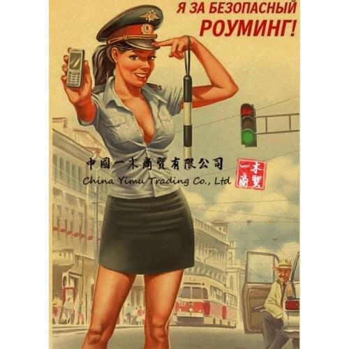 Sexy Sheer Nightie Vintage Retro Pinup Fiftys Girl R/c Car Vinyl Sticker Decal