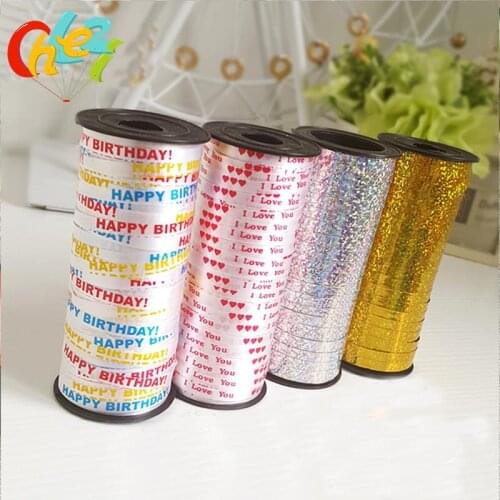 New 1 Pcs/Lot Foil latex Balloon Ribbon 5MM X 100 Yerds Party Wedding Gifts Wholesale for Birthday Party Decoration DIY Supplies
