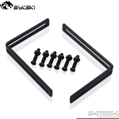 Bykski water tank bracket / Radiator Bracket Computer Accessories Fitting / Black Iron Bracket to help tank fixing