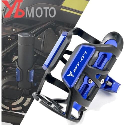 New For Yamaha MT-07 mt07 FZ07 2014-2021 2020 2019 Motorcycle Accessories CNC Water Bottle Drink Cup Holder Removable and stable