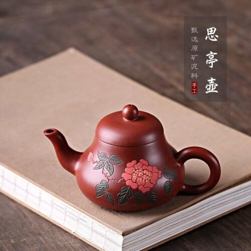 Are recommended for ore dahongpao pure handmade pot, pavilion pot carved with blooming flowers gift customization