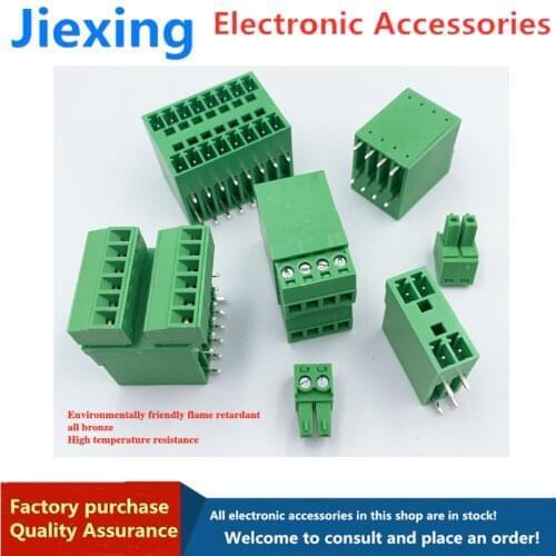 15EDGRH-3.5mm double-layer pluggable terminal block double-row elbow socket with plug complete set 2EDGRH