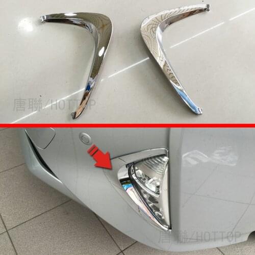 HOTTOP ABS Chrome Front Fog Light Lamp Eyebrow Cover Trim 2pcs 2 PCS For Toyota Prius 2016 2017
