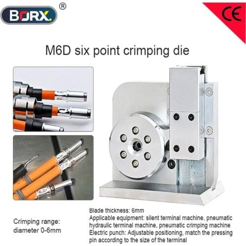 Large square penumatic clamp applicator die bar terminal press mold new energy crimping machine changeable die
