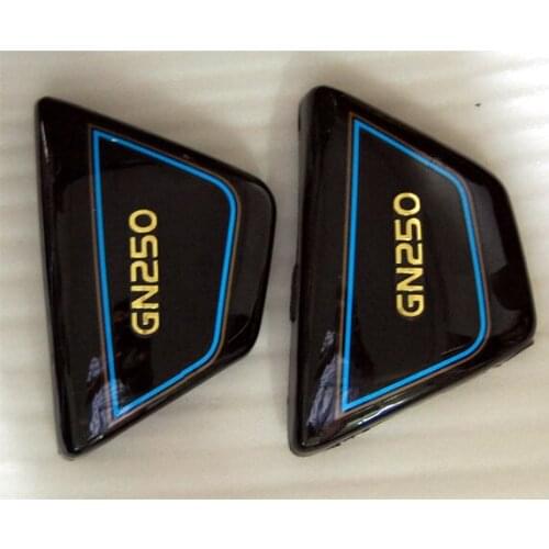 Motorcycle accessories for GN 250 GN250 Right & Left Frame Side protector faring Covers Panels free shipping
