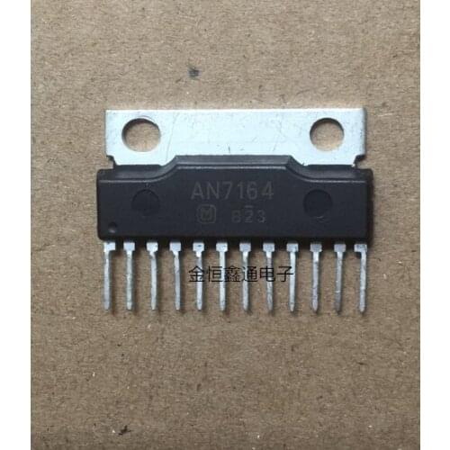 New 5PCS/LOT AN7164 ZIP12