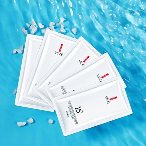 Brightening Cream Moisturizing Sunscreen Face And Body Barrier Cream UV Protection Summer Sunscreen Cream