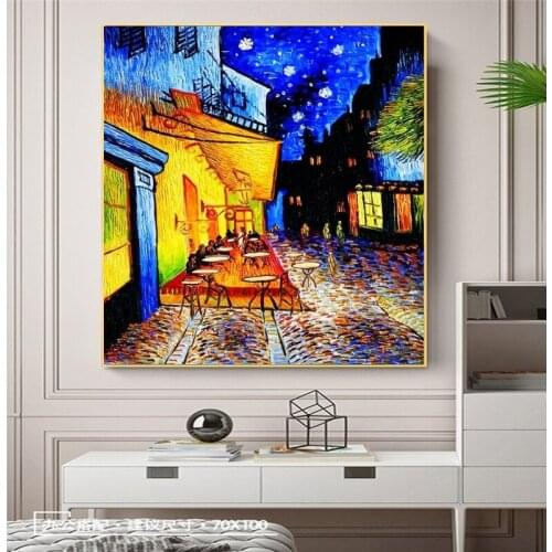 Van Gogh Cafe Terrace At Night Canvas Paintings On the Wall Art Posters And Prints Famous Impressionist Art Picture Home Cuadros
