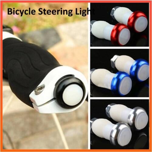 2Pcs Aluminum Alloy Bycicle Handle Lamp Handle Grip LED Lights Turn Signal Cycling Indicator Lamp Handle Lamps