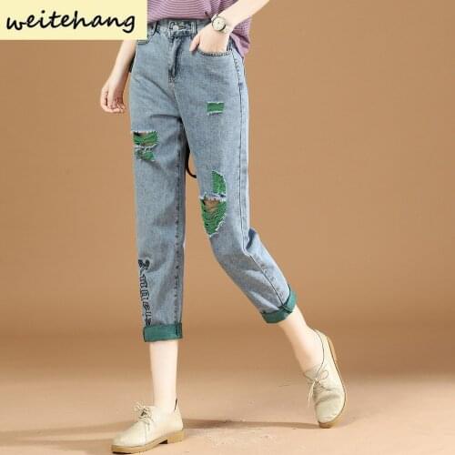 Embroidered Ripped Jeans Women Loose Jeans Summer High Waist Straight Leg Pants Skinny All-match Harlan Cropped Trousers 407